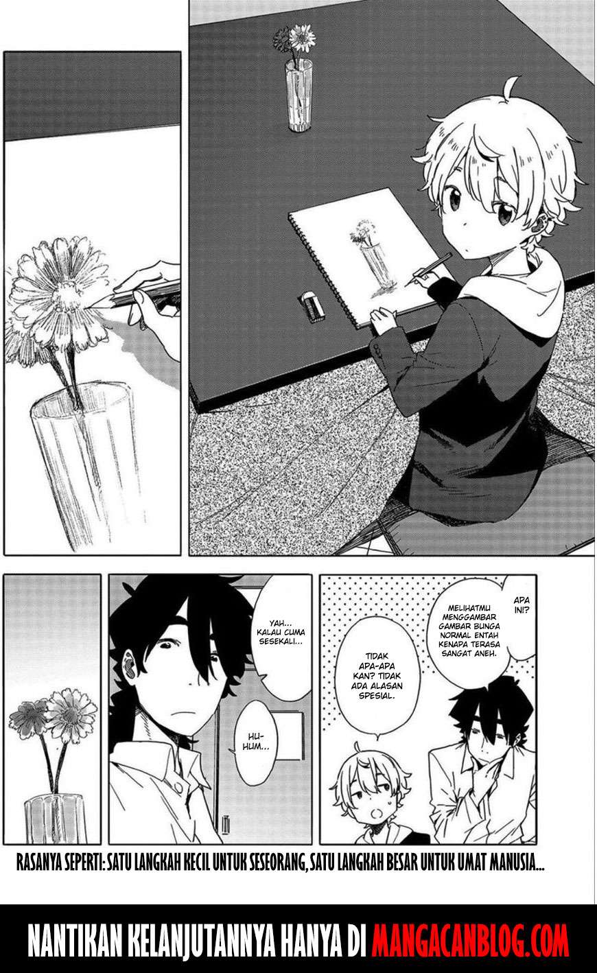 Kono Bijutsubu ni wa Mondai ga Aru! Chapter 64 - halaman 34