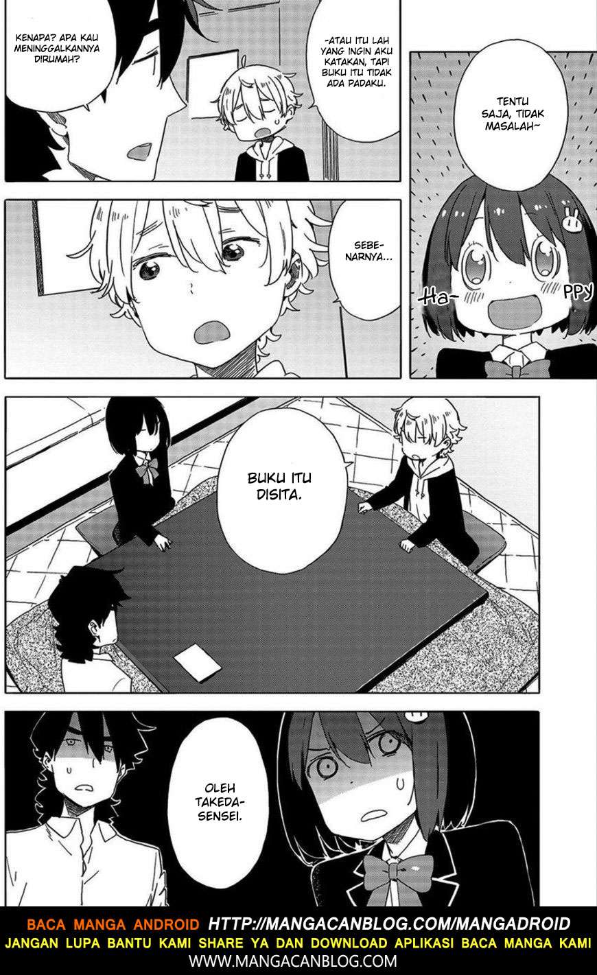 Kono Bijutsubu ni wa Mondai ga Aru! Chapter 64 - halaman 6