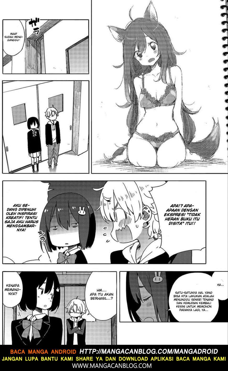 Kono Bijutsubu ni wa Mondai ga Aru! Chapter 64 - halaman 8