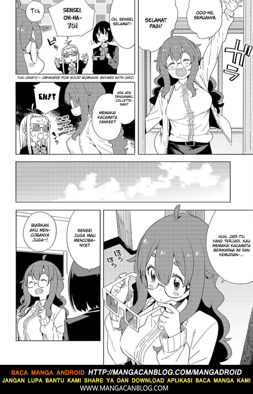 Kono Bijutsubu ni wa Mondai ga Aru! Chapter 65 - halaman 10