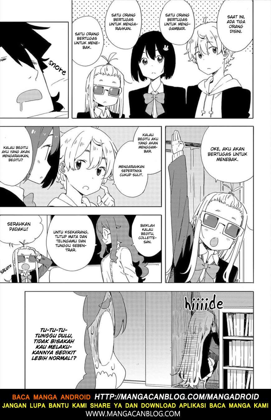 Kono Bijutsubu ni wa Mondai ga Aru! Chapter 65 - halaman 13