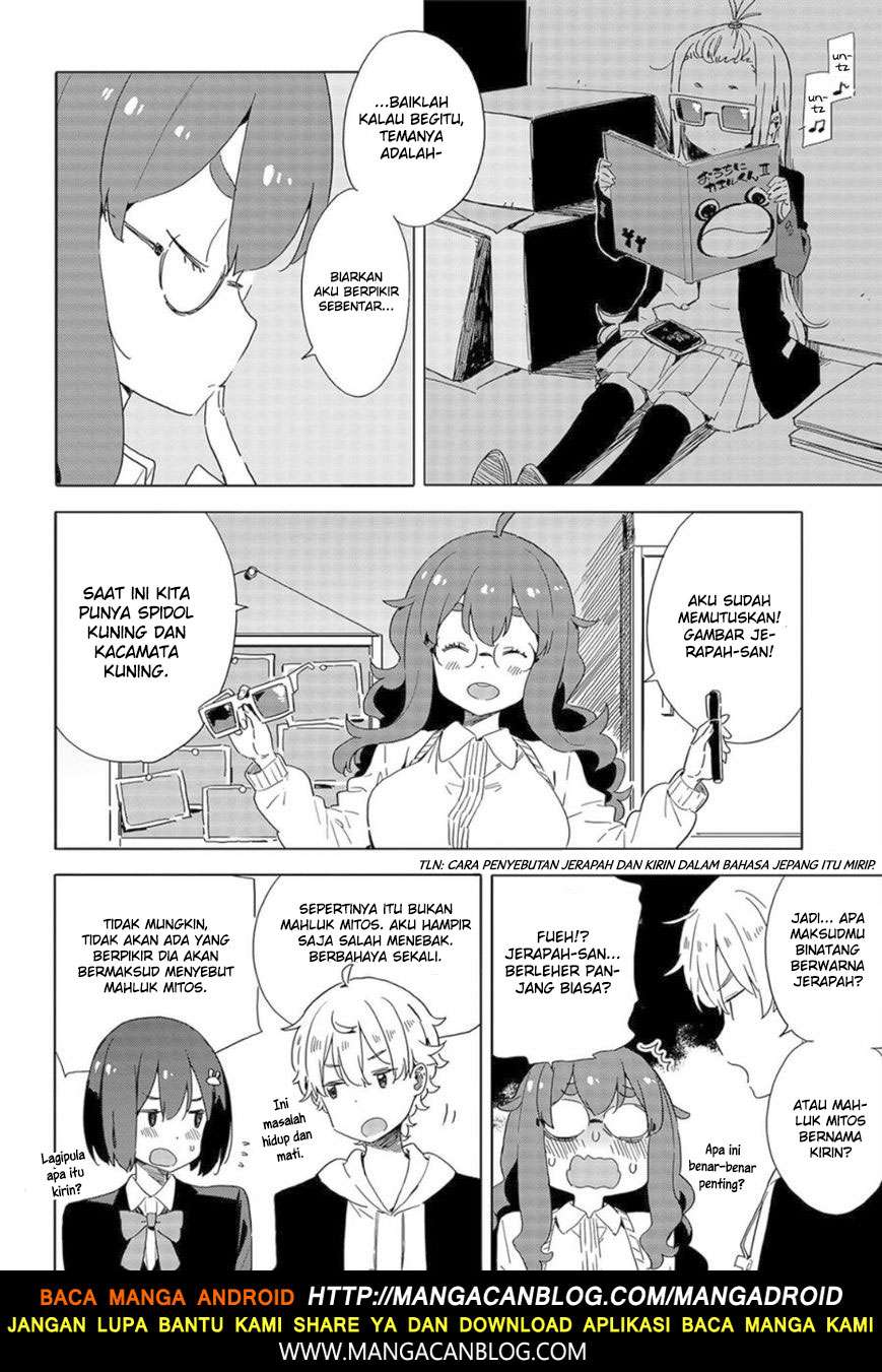 Kono Bijutsubu ni wa Mondai ga Aru! Chapter 65 - halaman 14