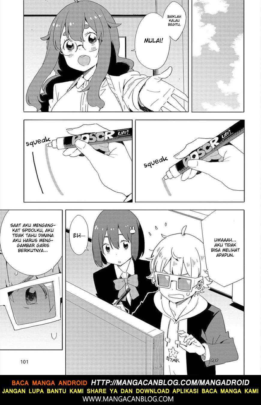 Kono Bijutsubu ni wa Mondai ga Aru! Chapter 65 - halaman 15