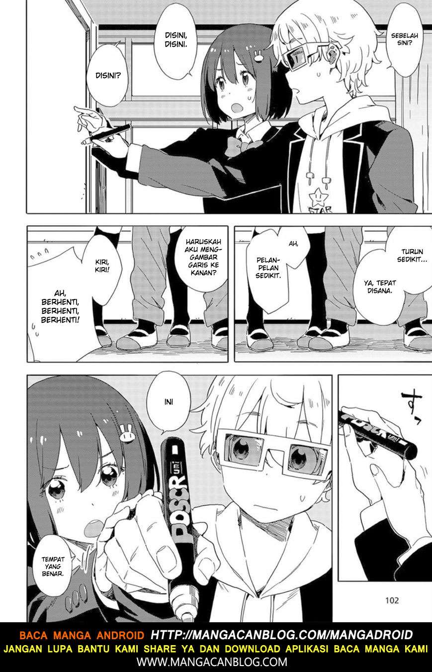 Kono Bijutsubu ni wa Mondai ga Aru! Chapter 65 - halaman 16