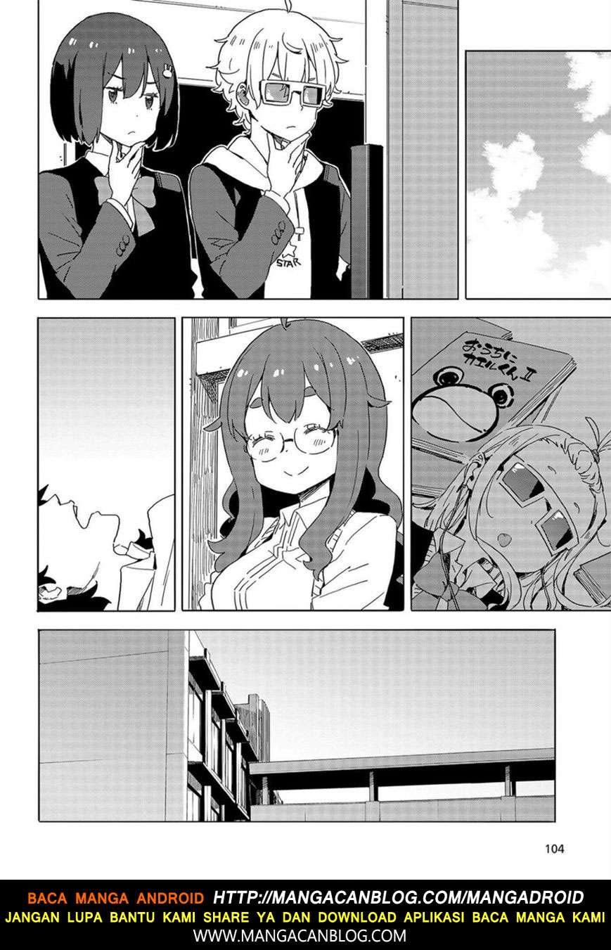 Kono Bijutsubu ni wa Mondai ga Aru! Chapter 65 - halaman 18