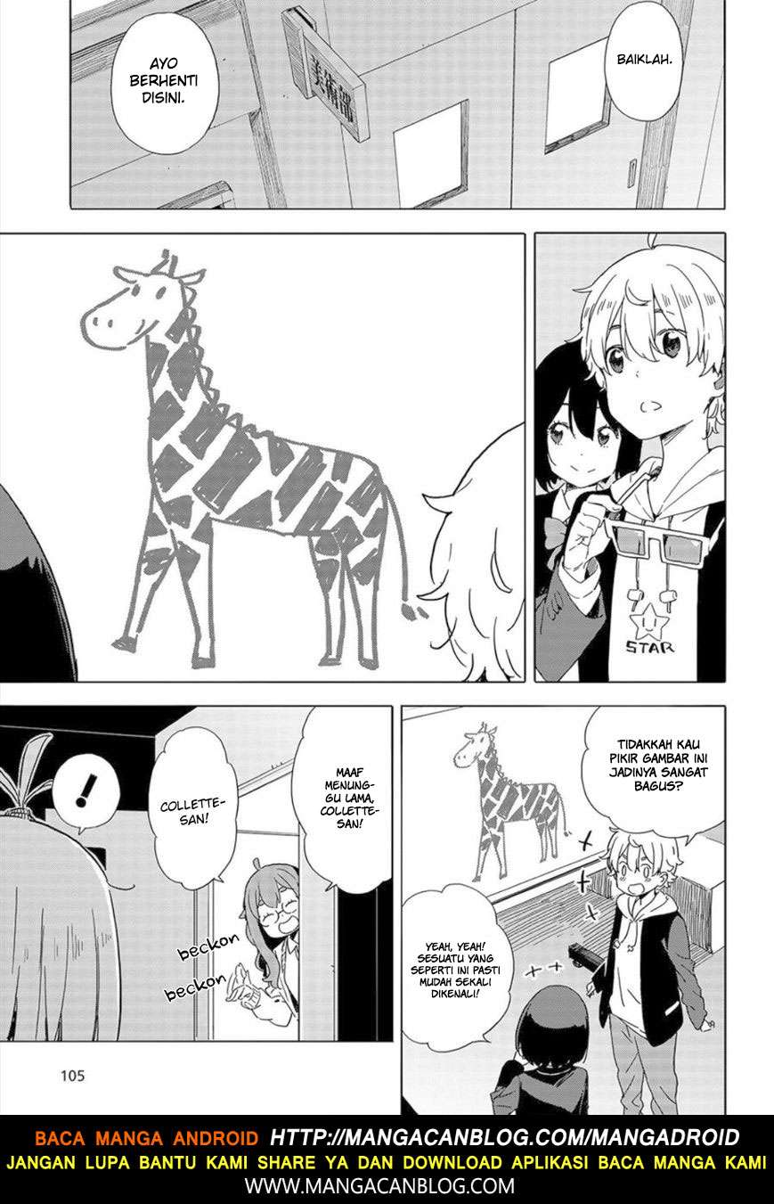 Kono Bijutsubu ni wa Mondai ga Aru! Chapter 65 - halaman 19