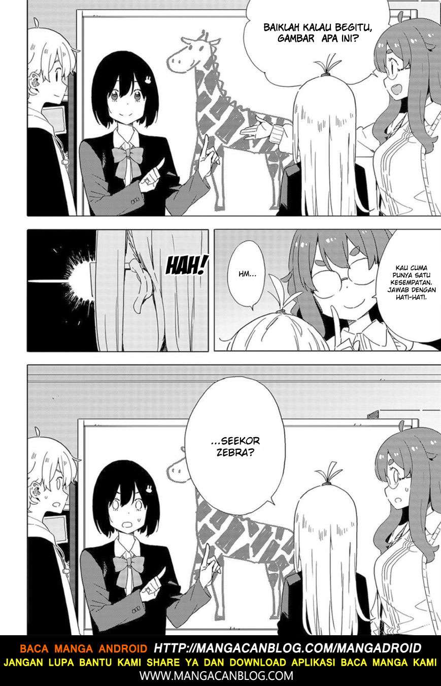 Kono Bijutsubu ni wa Mondai ga Aru! Chapter 65 - halaman 20