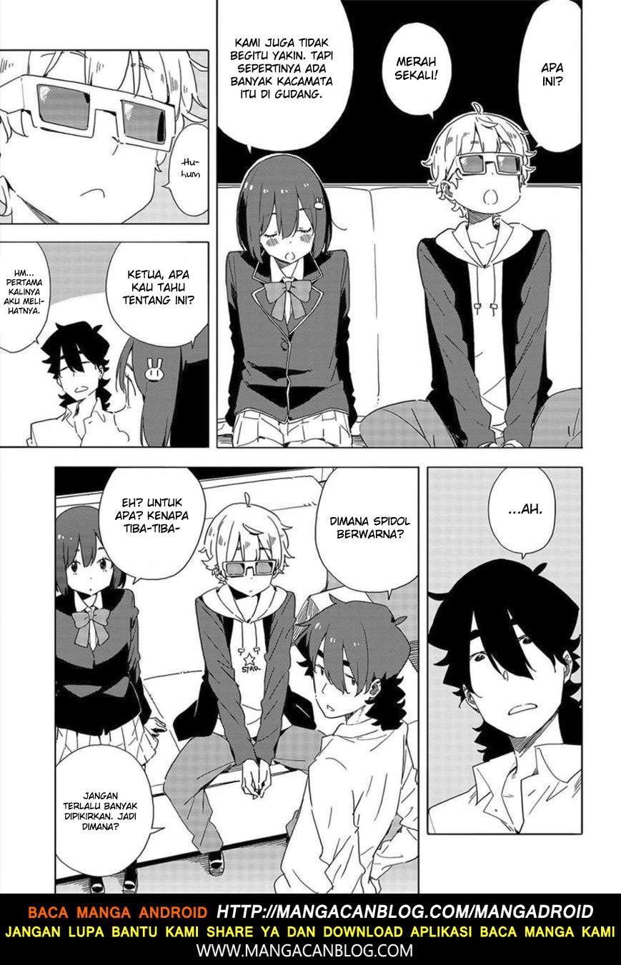 Kono Bijutsubu ni wa Mondai ga Aru! Chapter 65 - halaman 5