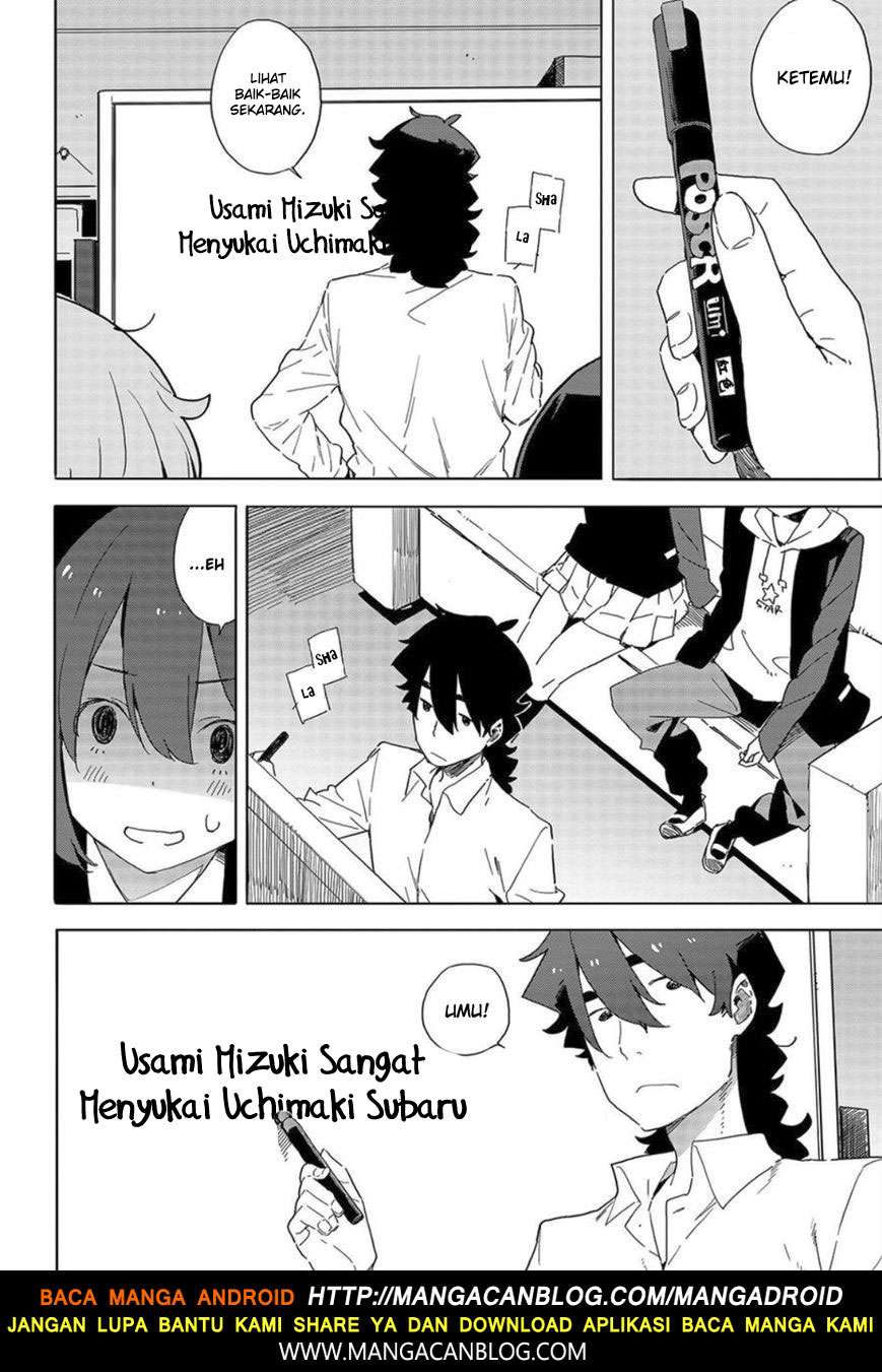 Kono Bijutsubu ni wa Mondai ga Aru! Chapter 65 - halaman 6
