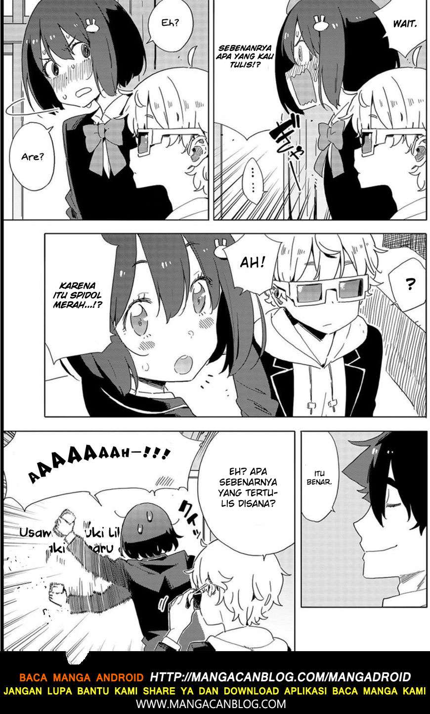Kono Bijutsubu ni wa Mondai ga Aru! Chapter 65 - halaman 7