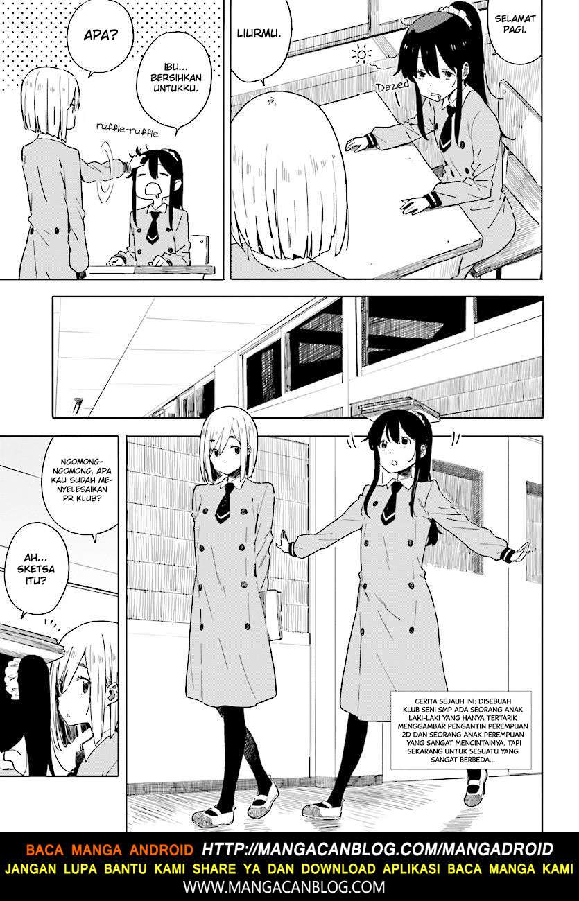 Kono Bijutsubu ni wa Mondai ga Aru! Chapter 66 - halaman 3
