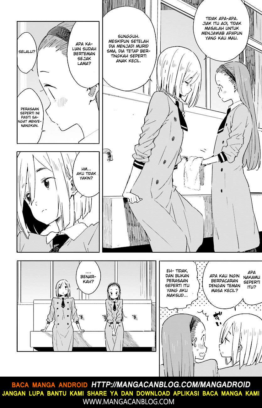 Kono Bijutsubu ni wa Mondai ga Aru! Chapter 66 - halaman 8