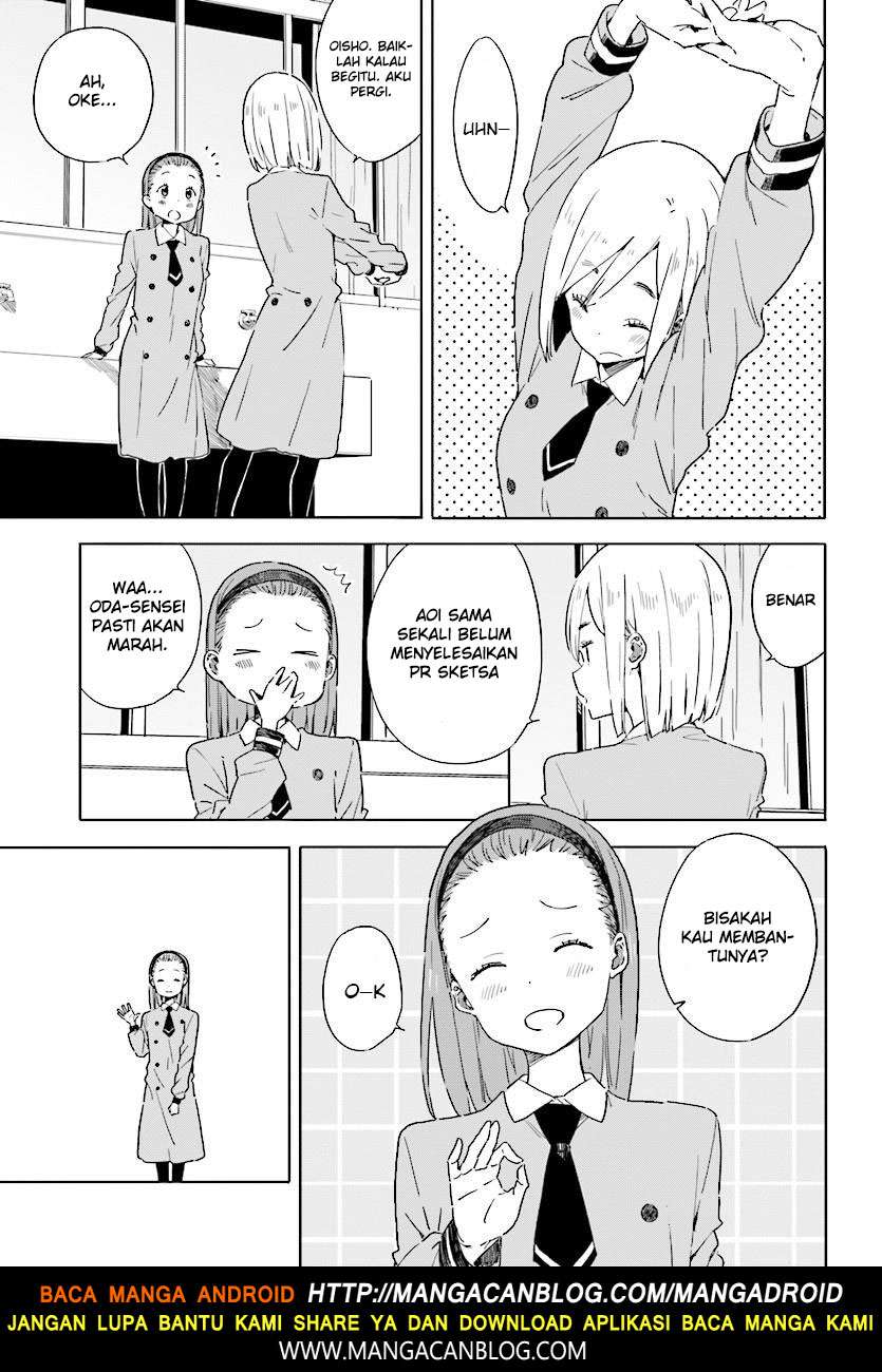 Kono Bijutsubu ni wa Mondai ga Aru! Chapter 66 - halaman 9