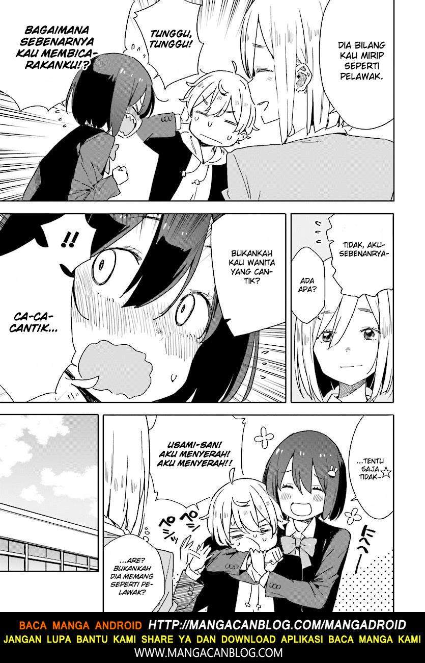 Kono Bijutsubu ni wa Mondai ga Aru! Chapter 67 - halaman 13