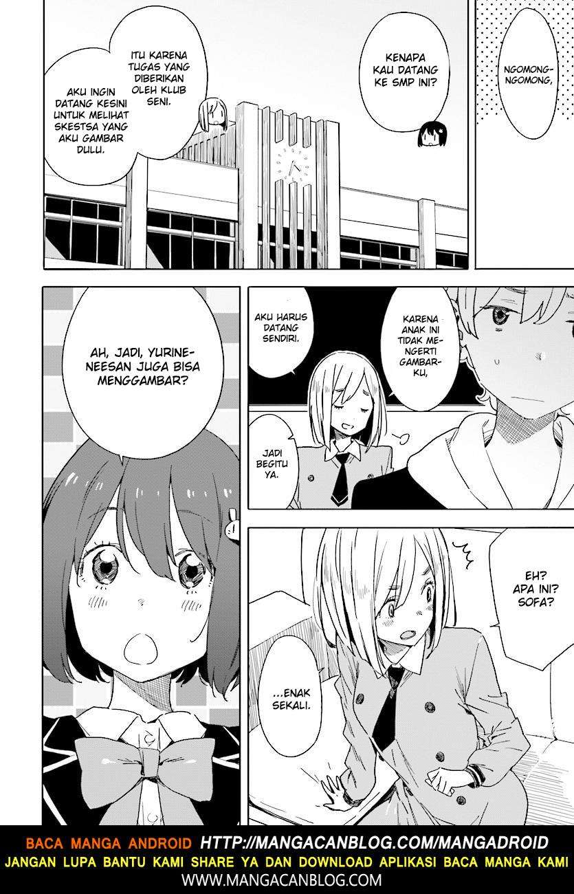 Kono Bijutsubu ni wa Mondai ga Aru! Chapter 67 - halaman 14