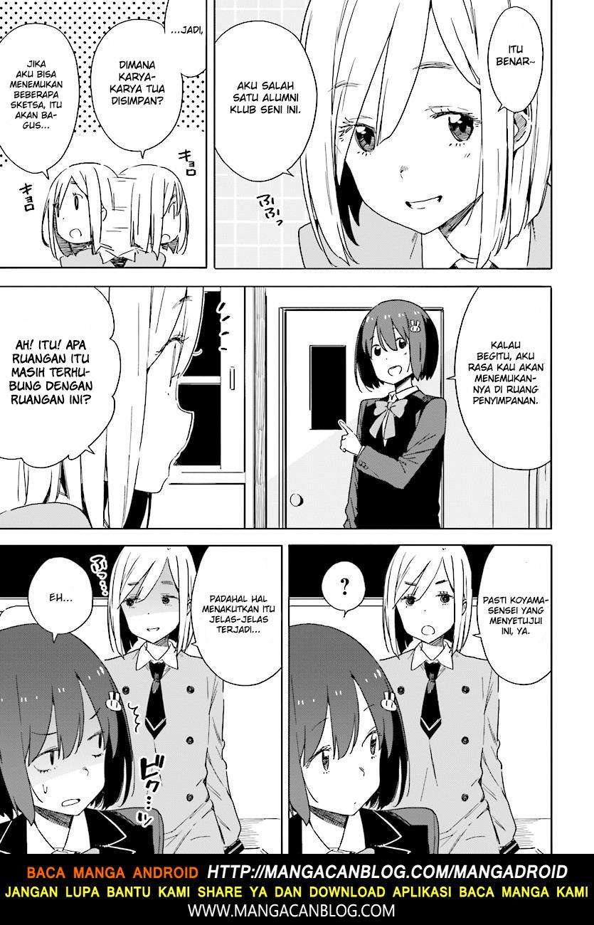 Kono Bijutsubu ni wa Mondai ga Aru! Chapter 67 - halaman 15