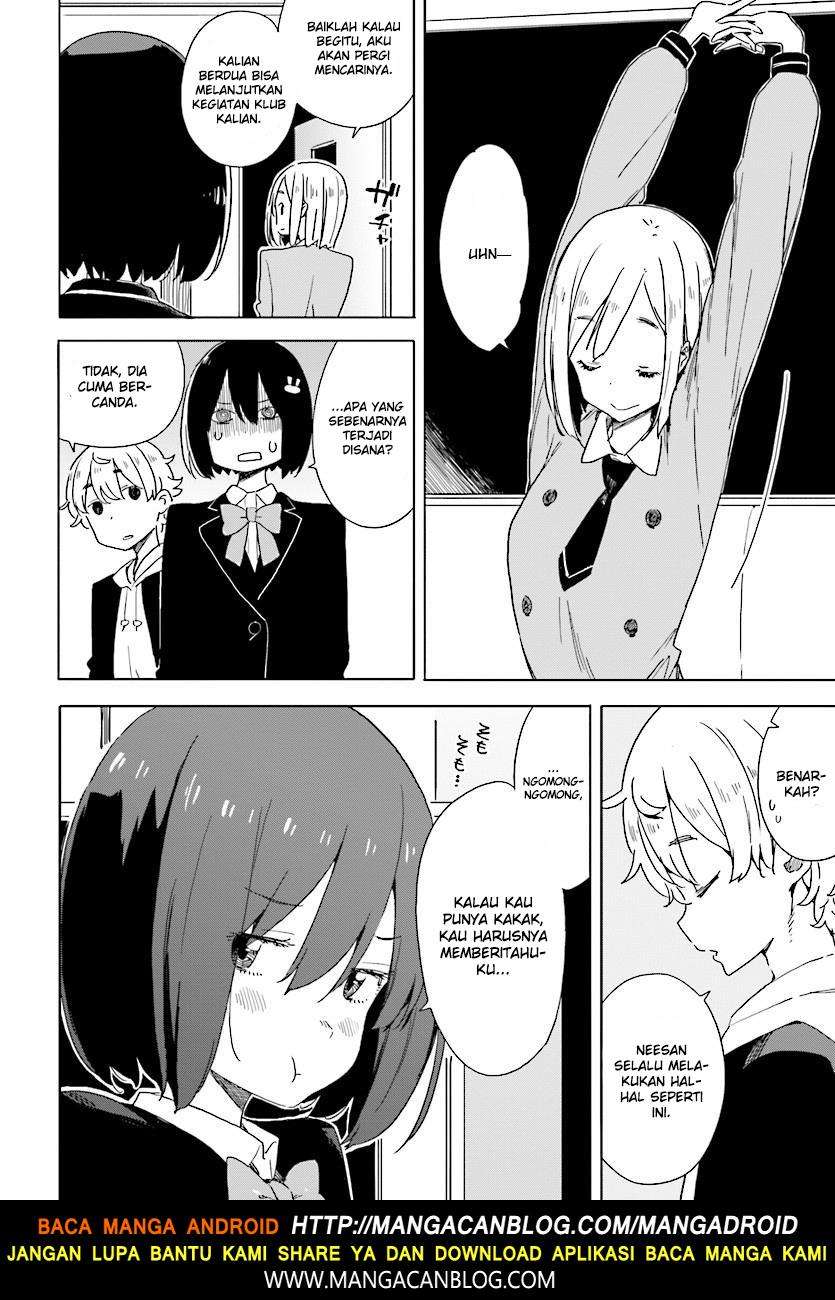 Kono Bijutsubu ni wa Mondai ga Aru! Chapter 67 - halaman 16