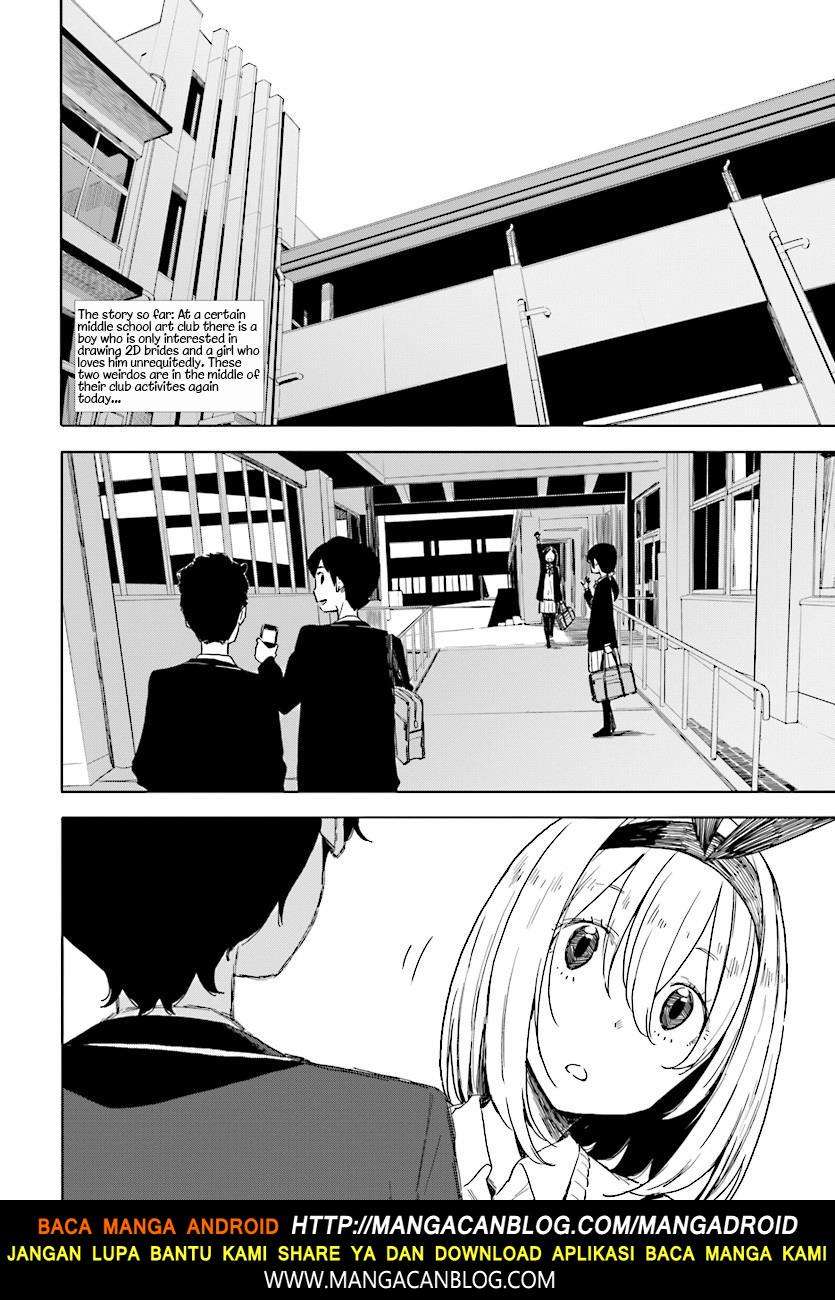 Kono Bijutsubu ni wa Mondai ga Aru! Chapter 67 - halaman 2
