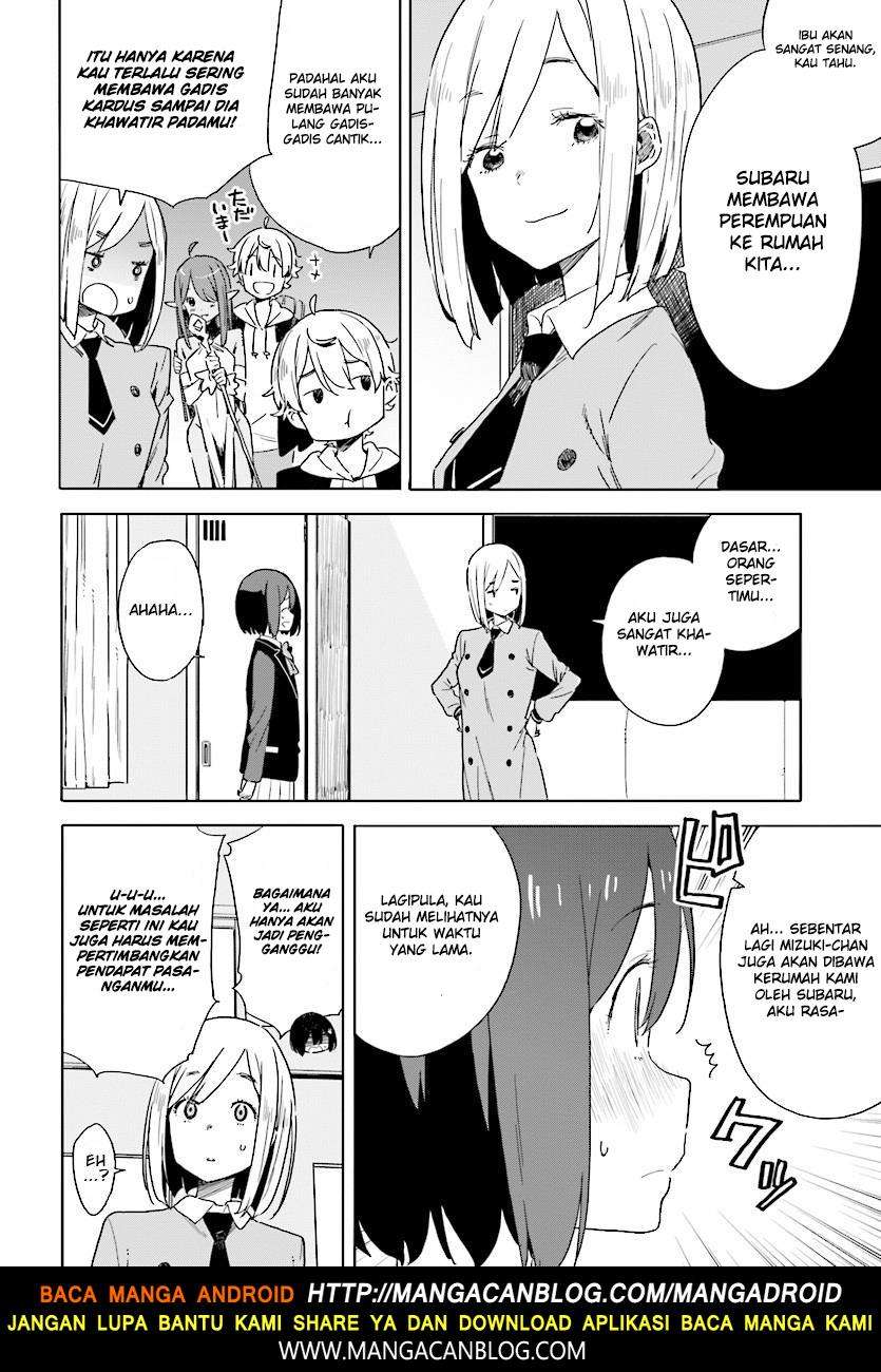 Kono Bijutsubu ni wa Mondai ga Aru! Chapter 67 - halaman 24