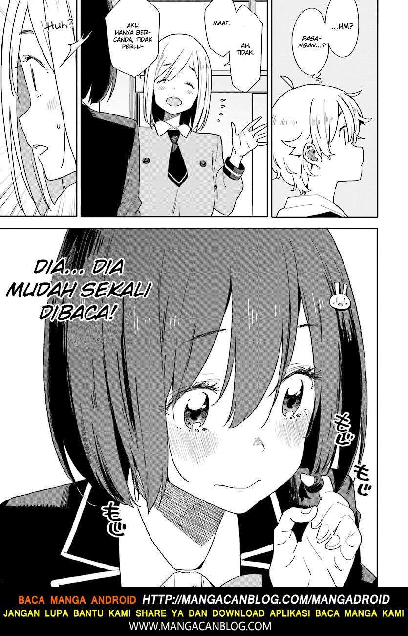 Kono Bijutsubu ni wa Mondai ga Aru! Chapter 67 - halaman 25