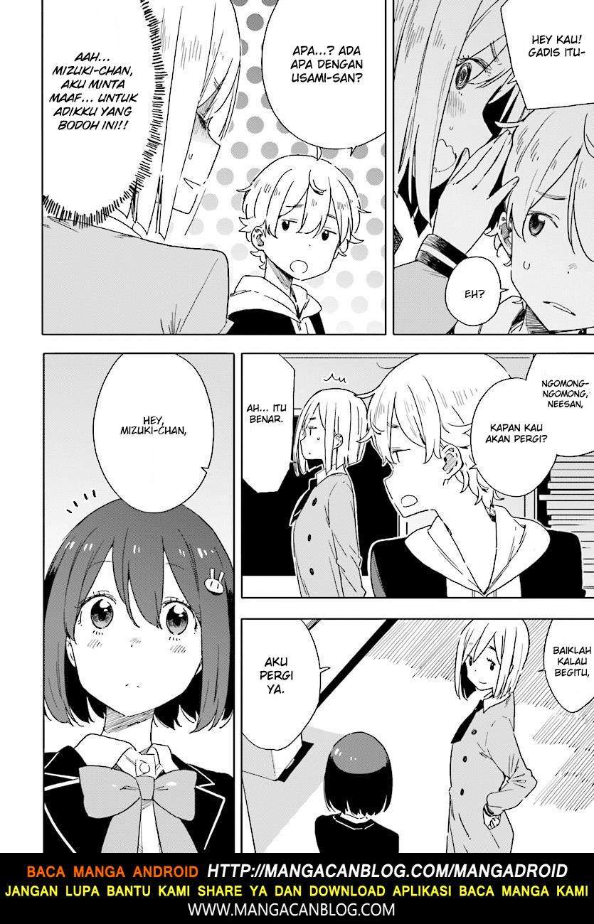 Kono Bijutsubu ni wa Mondai ga Aru! Chapter 67 - halaman 26