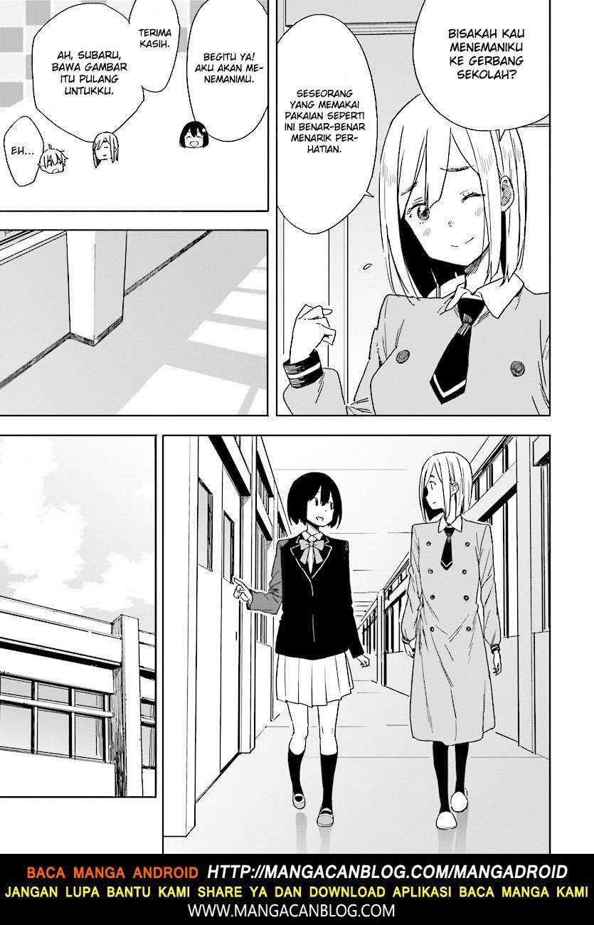 Kono Bijutsubu ni wa Mondai ga Aru! Chapter 67 - halaman 27