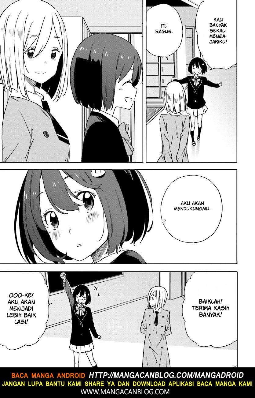 Kono Bijutsubu ni wa Mondai ga Aru! Chapter 67 - halaman 29