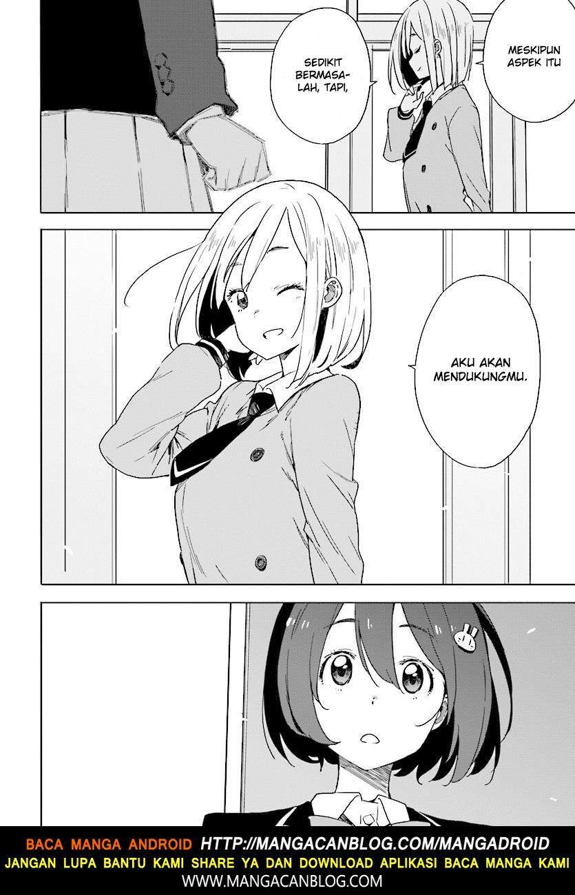 Kono Bijutsubu ni wa Mondai ga Aru! Chapter 67 - halaman 30