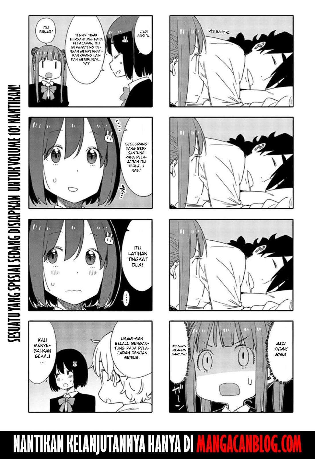 Kono Bijutsubu ni wa Mondai ga Aru! Chapter 68 - halaman 3