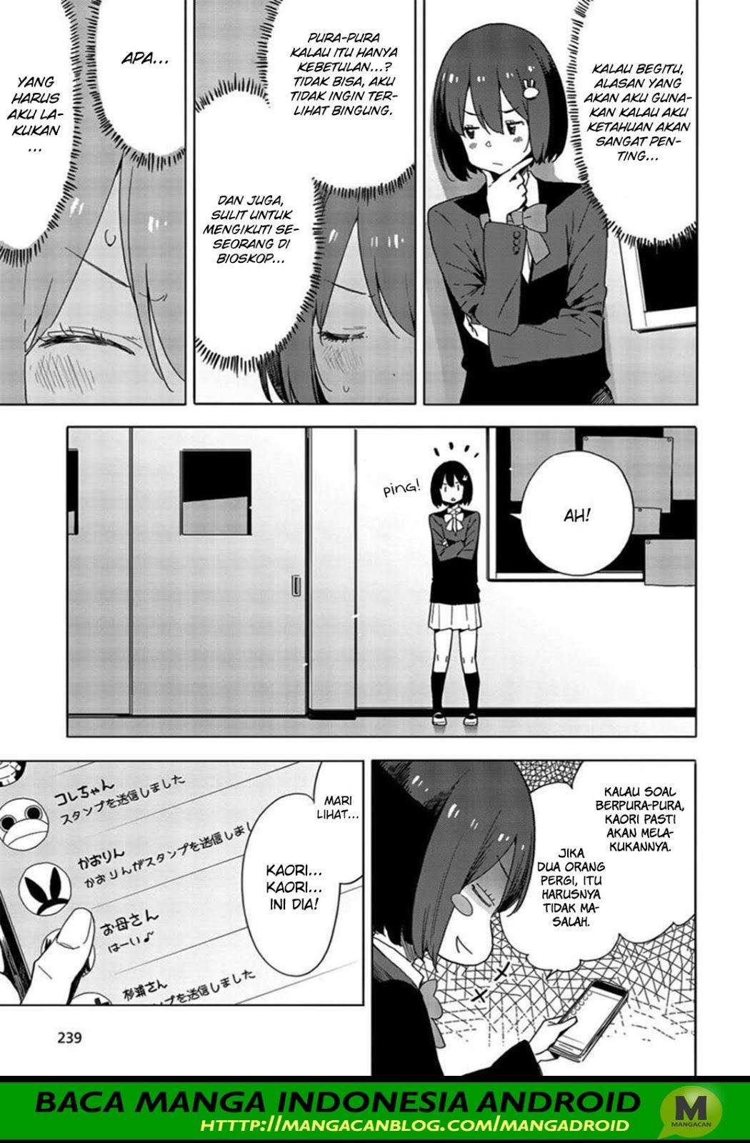 Kono Bijutsubu ni wa Mondai ga Aru! Chapter 69 - halaman 11