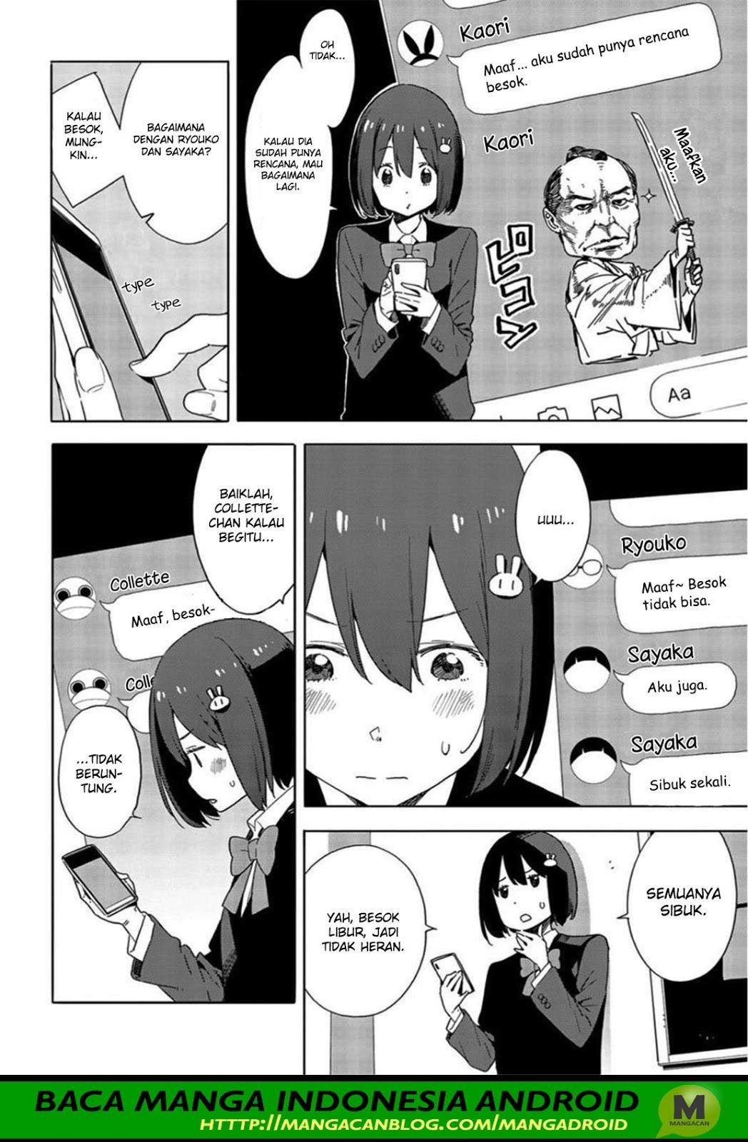 Kono Bijutsubu ni wa Mondai ga Aru! Chapter 69 - halaman 12