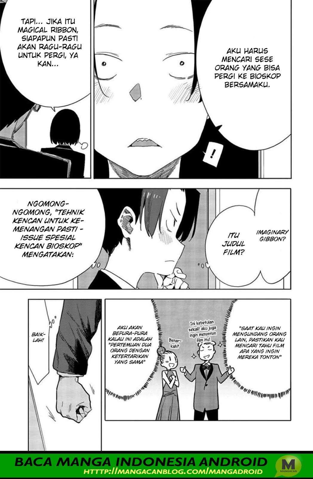 Kono Bijutsubu ni wa Mondai ga Aru! Chapter 69 - halaman 15