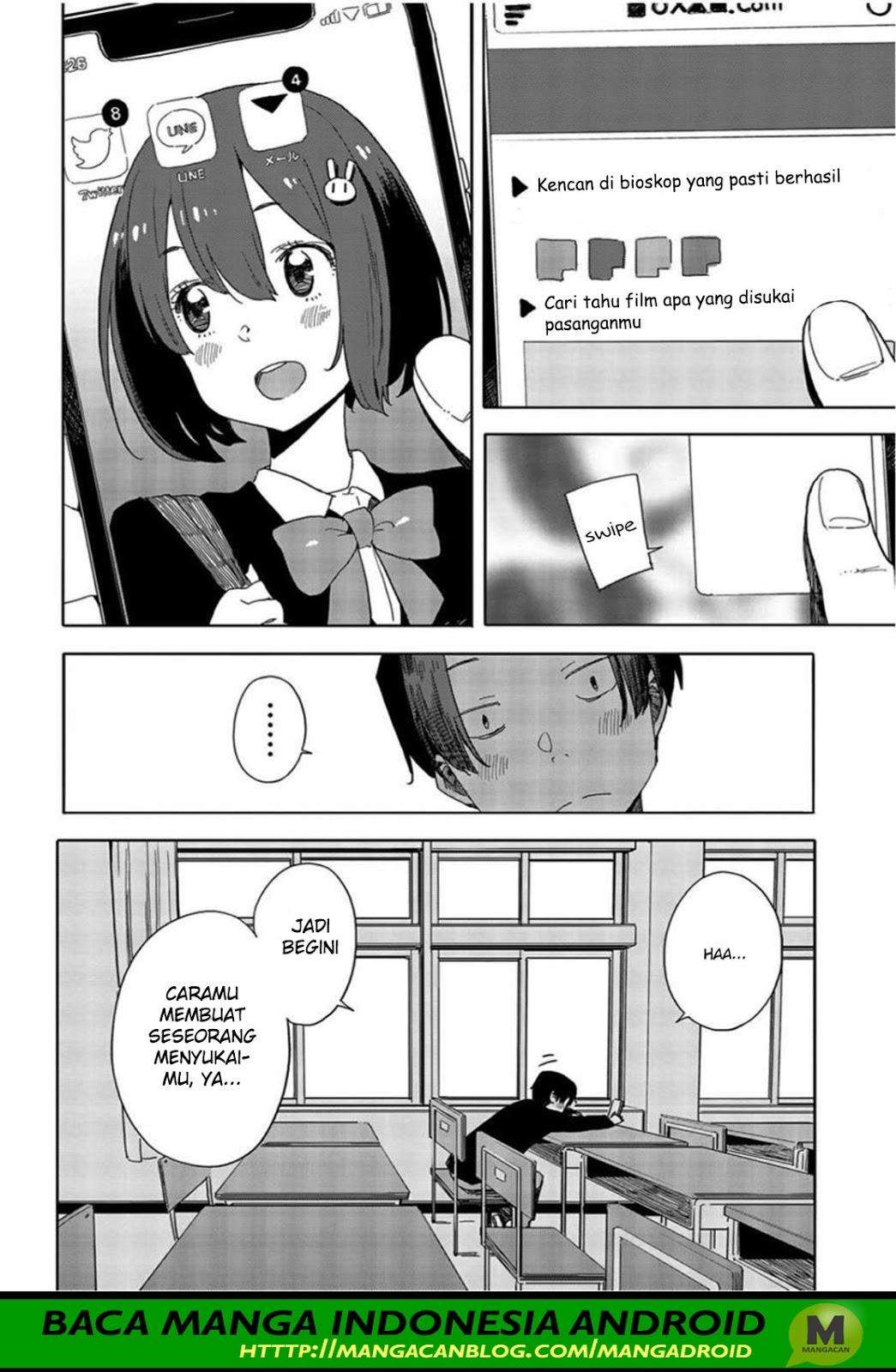 Kono Bijutsubu ni wa Mondai ga Aru! Chapter 69 - halaman 2