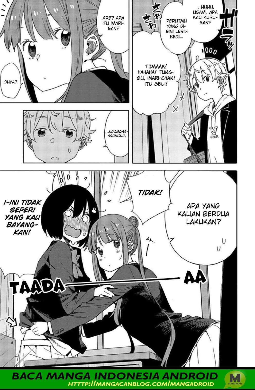 Kono Bijutsubu ni wa Mondai ga Aru! Chapter 69 - halaman 5