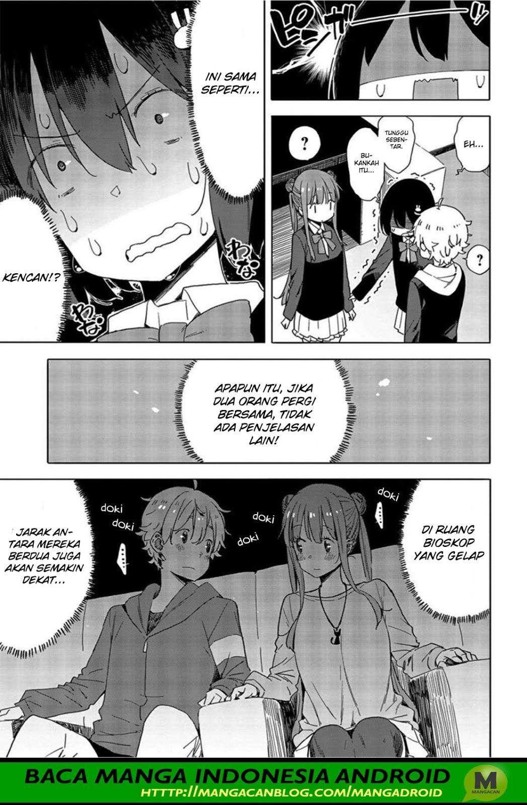 Kono Bijutsubu ni wa Mondai ga Aru! Chapter 69 - halaman 7