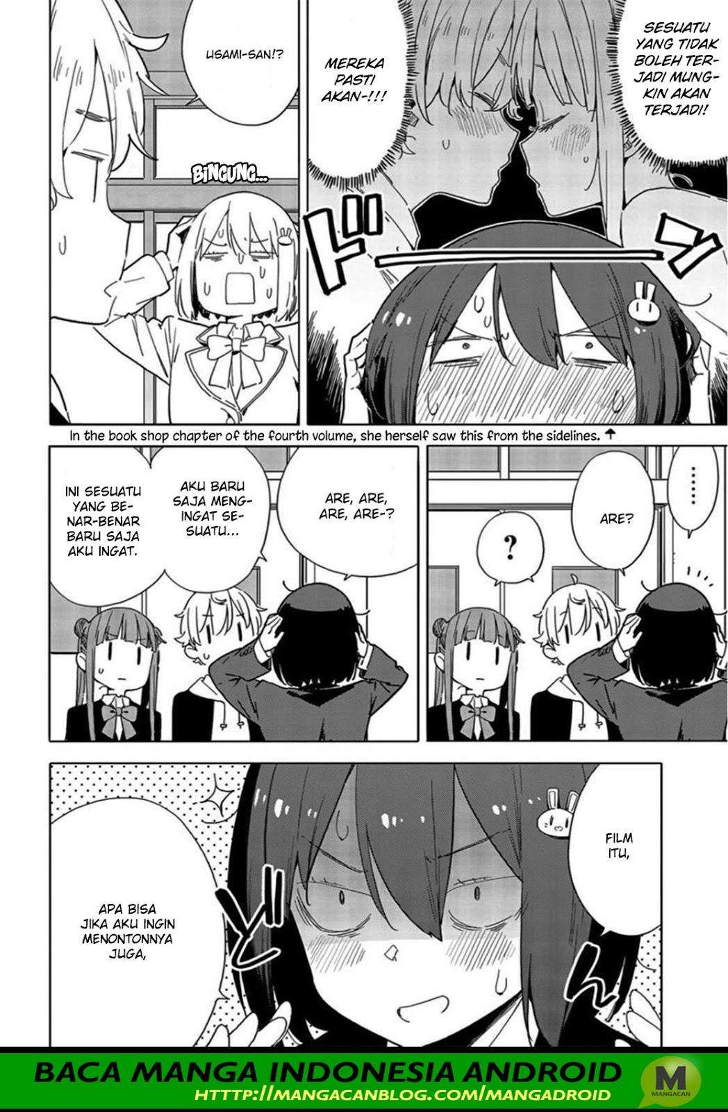 Kono Bijutsubu ni wa Mondai ga Aru! Chapter 69 - halaman 8