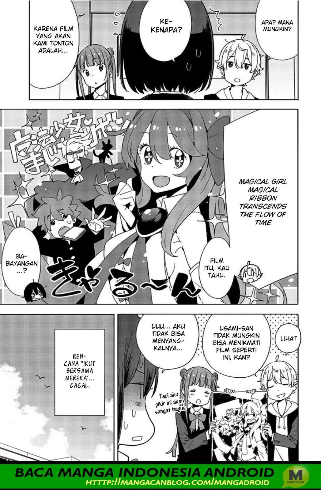 Kono Bijutsubu ni wa Mondai ga Aru! Chapter 69 - halaman 9