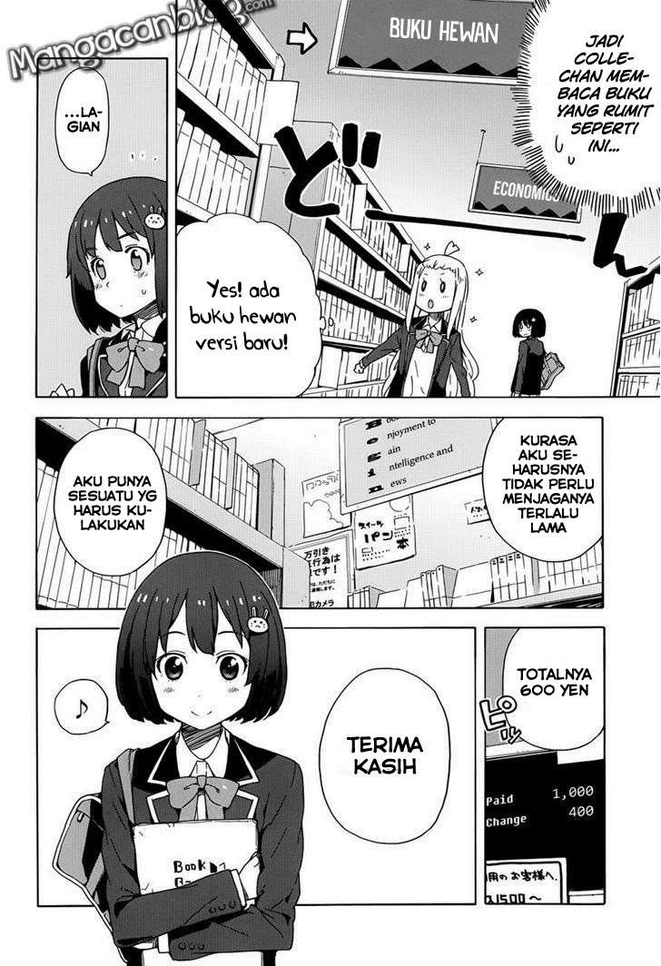 Kono Bijutsubu ni wa Mondai ga Aru! Chapter 7 - halaman 15