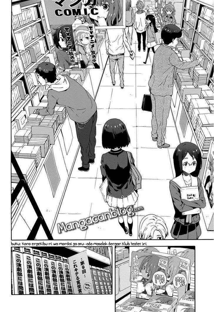 Kono Bijutsubu ni wa Mondai ga Aru! Chapter 7 - halaman 17