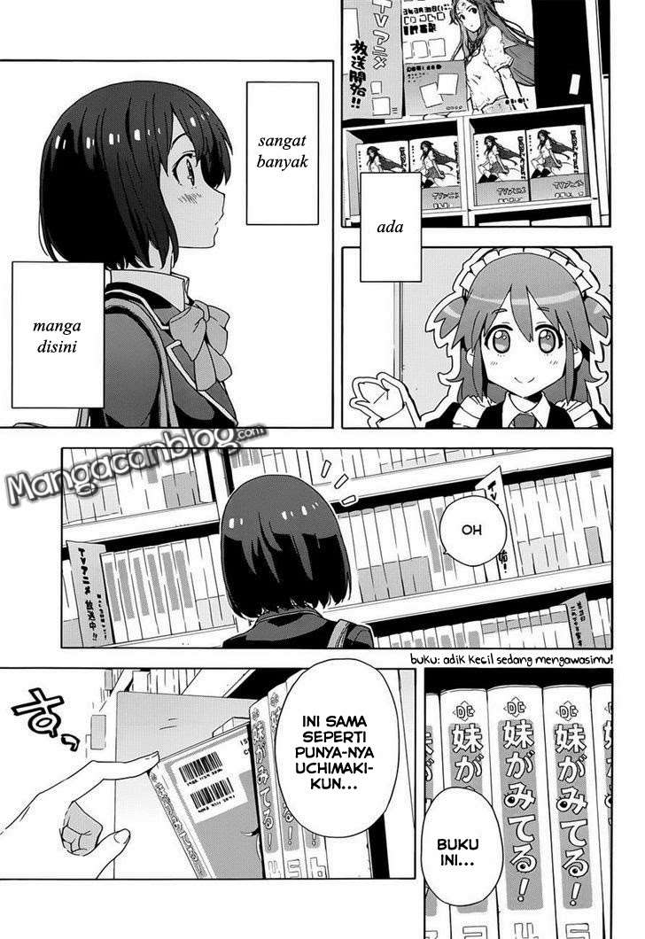 Kono Bijutsubu ni wa Mondai ga Aru! Chapter 7 - halaman 18