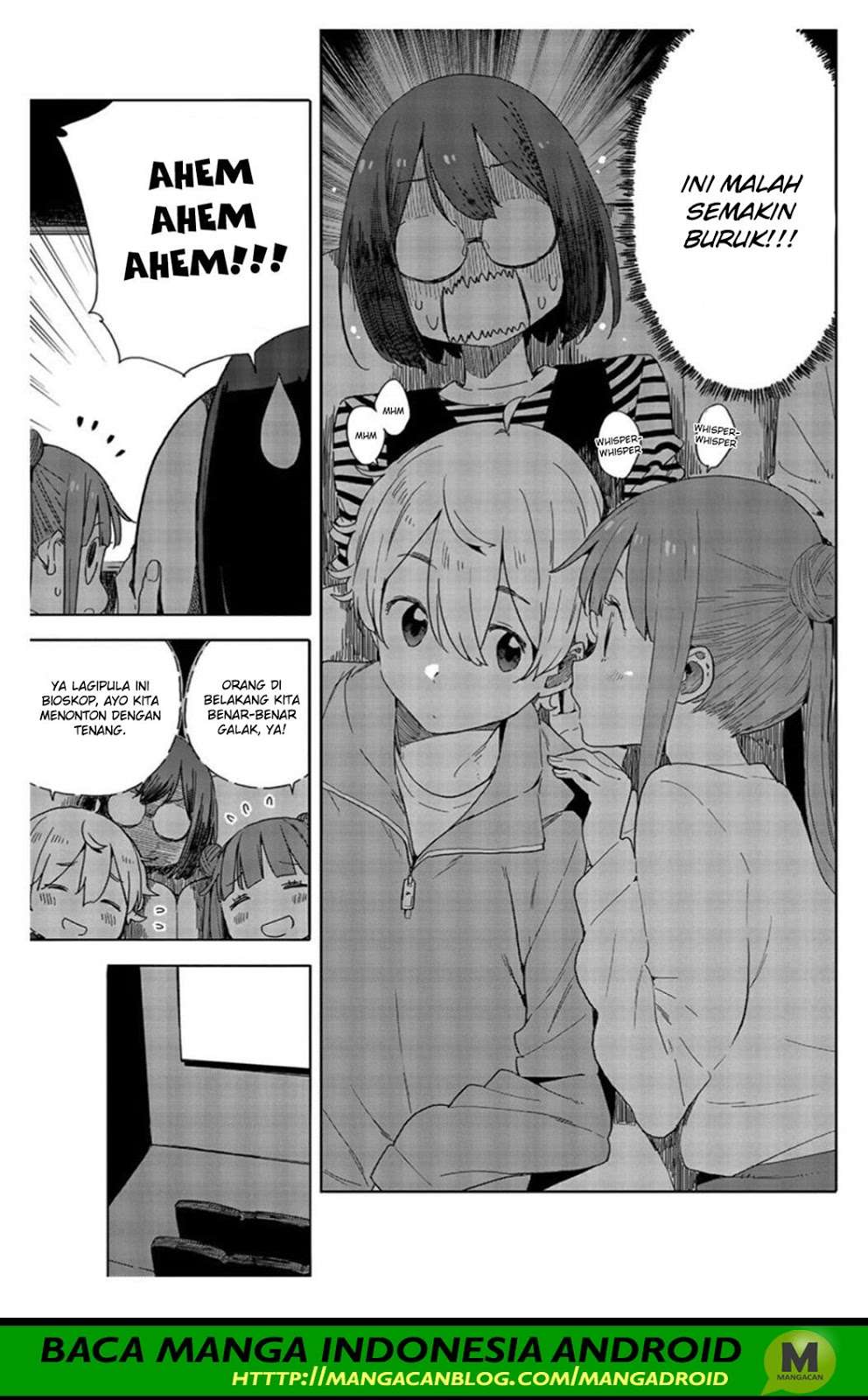 Kono Bijutsubu ni wa Mondai ga Aru! Chapter 70 - halaman 11