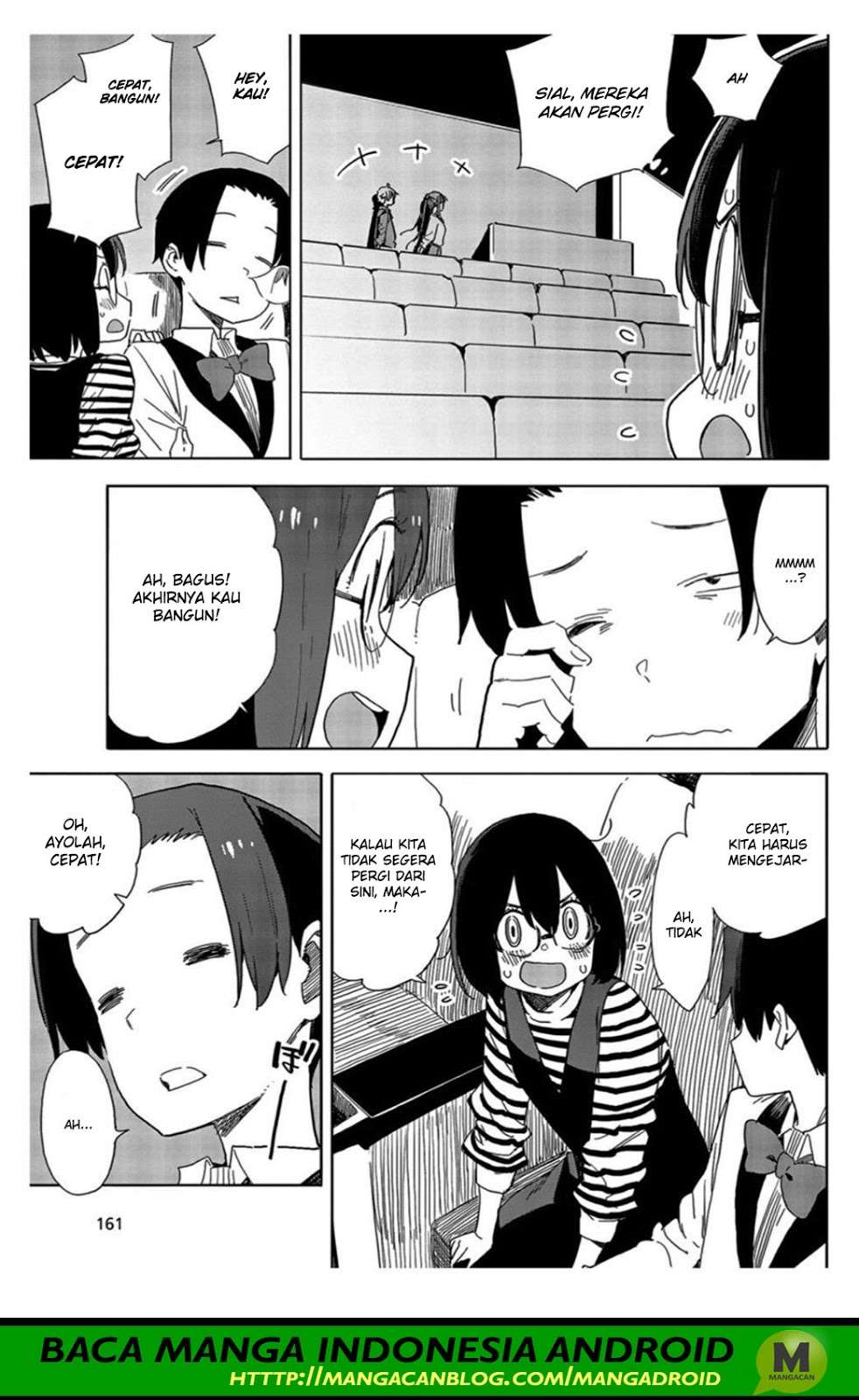 Kono Bijutsubu ni wa Mondai ga Aru! Chapter 70 - halaman 17