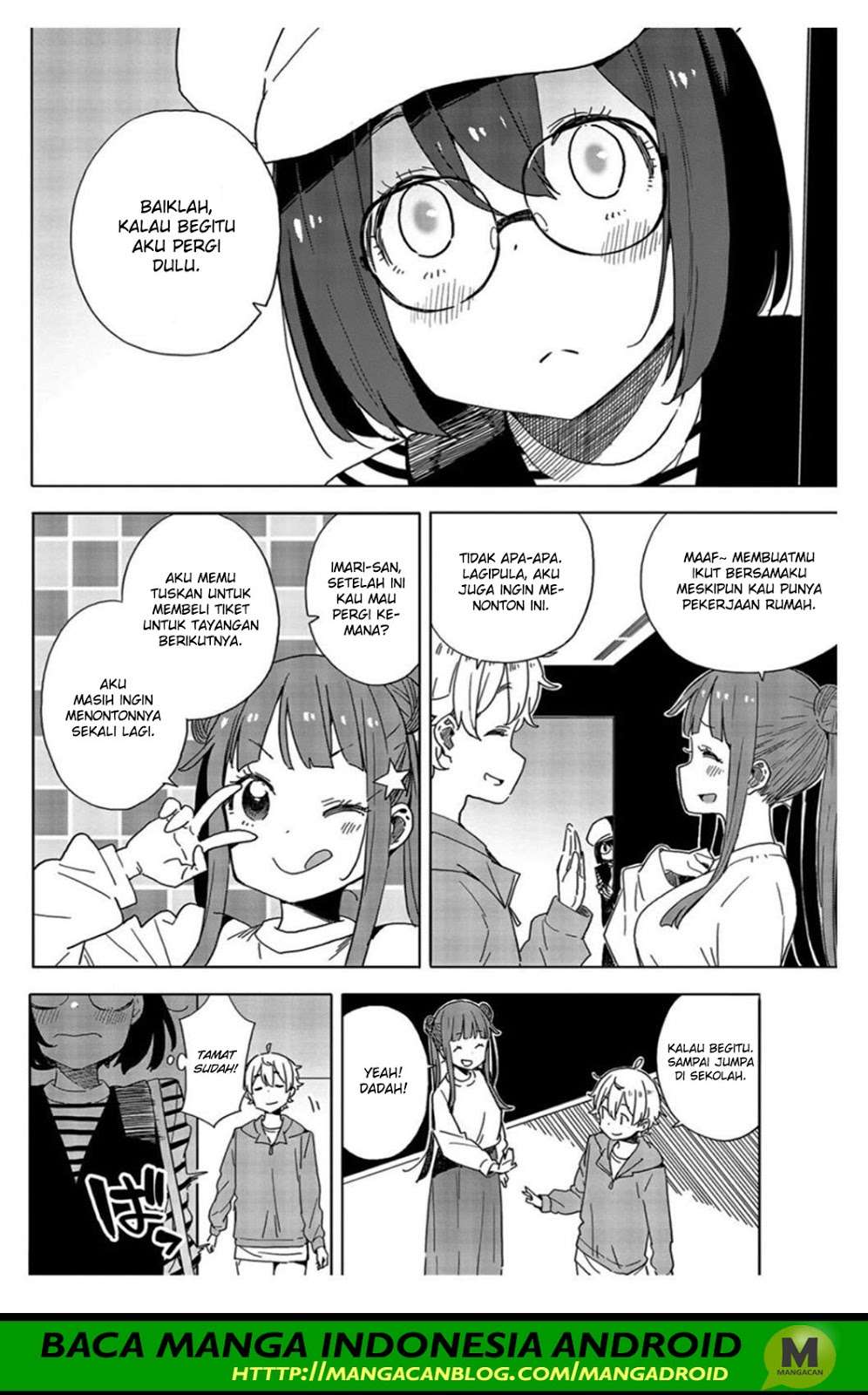 Kono Bijutsubu ni wa Mondai ga Aru! Chapter 70 - halaman 20