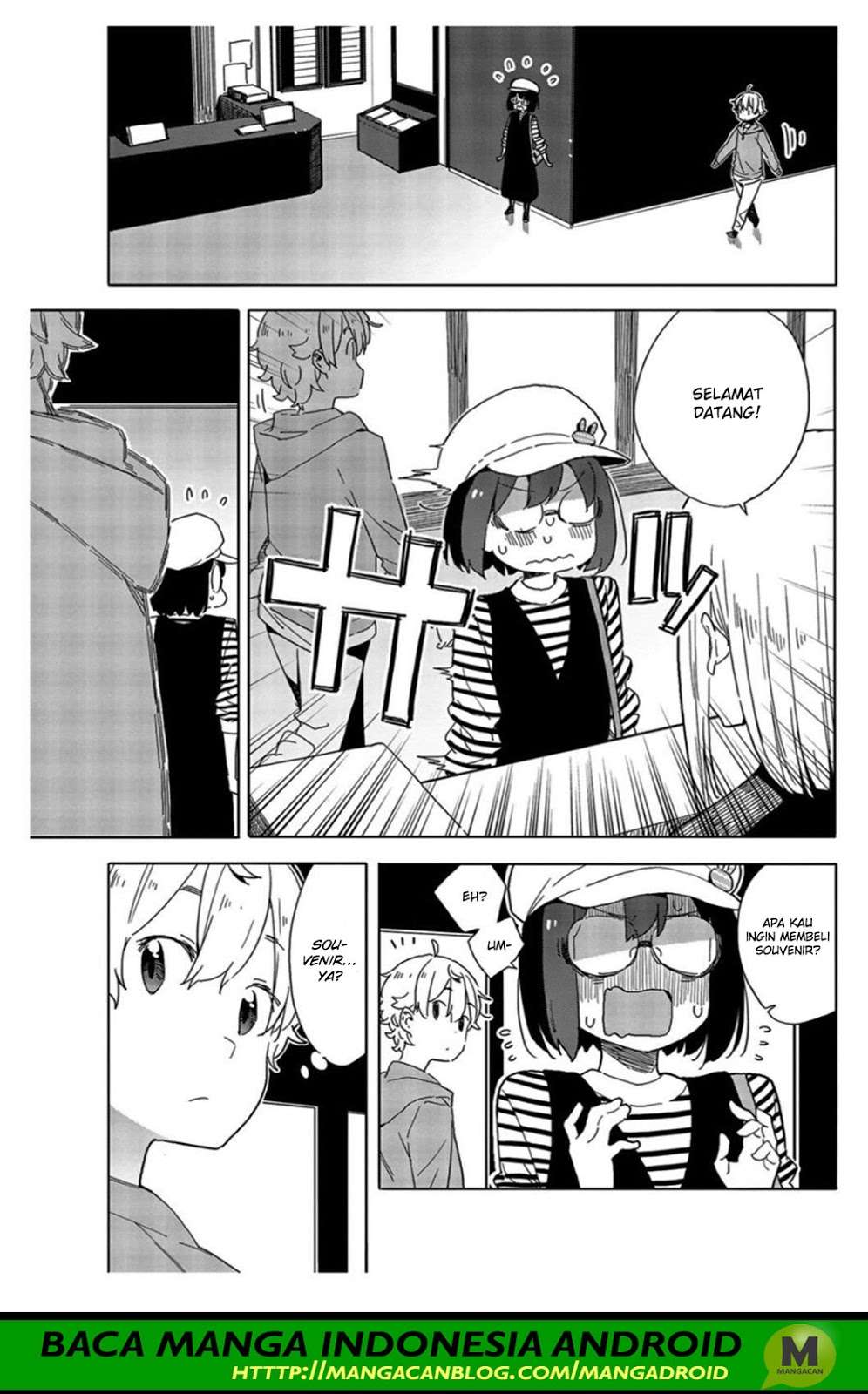Kono Bijutsubu ni wa Mondai ga Aru! Chapter 70 - halaman 21