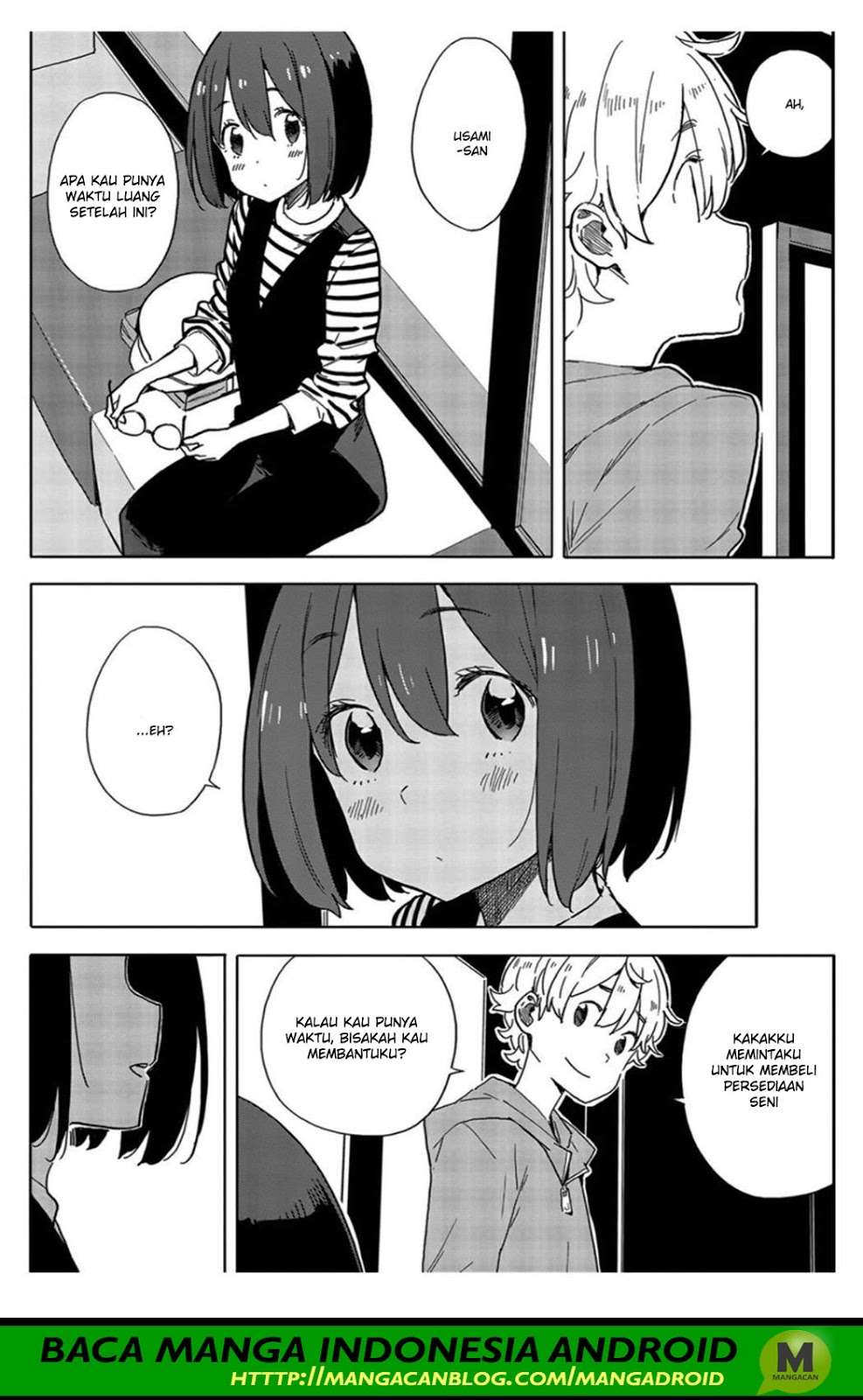 Kono Bijutsubu ni wa Mondai ga Aru! Chapter 70 - halaman 24
