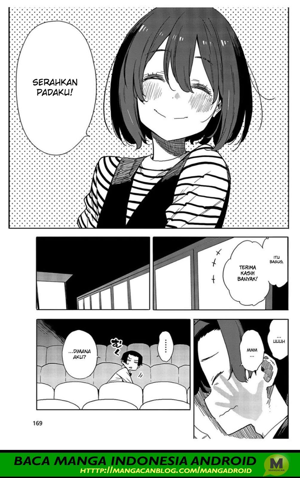 Kono Bijutsubu ni wa Mondai ga Aru! Chapter 70 - halaman 25