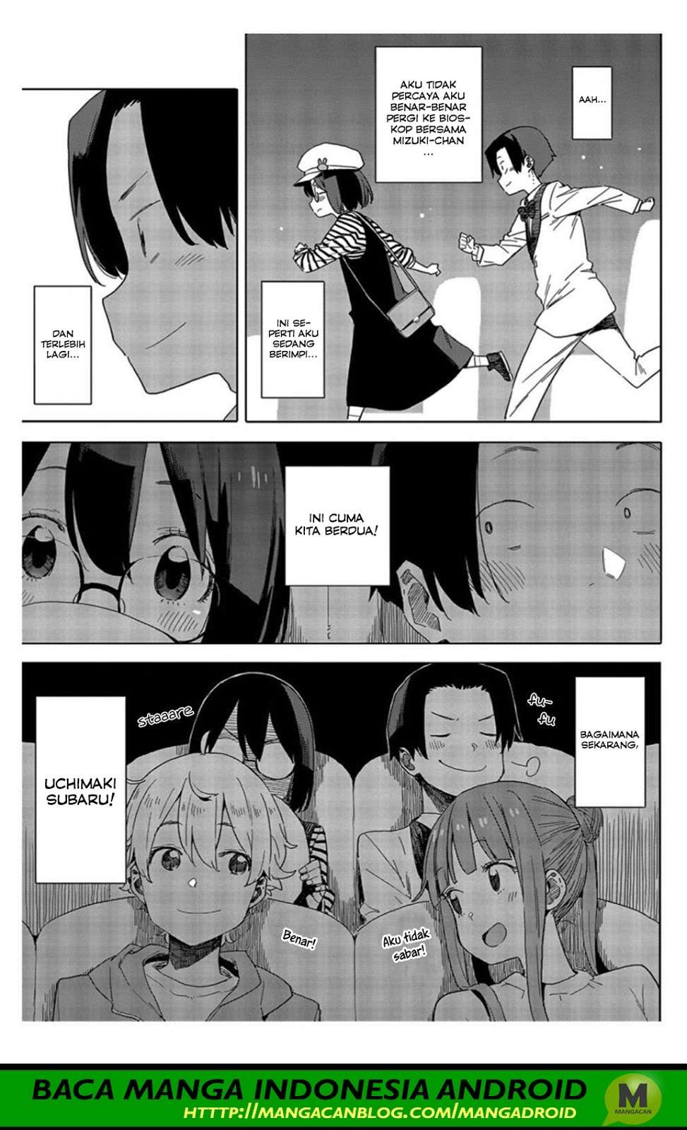 Kono Bijutsubu ni wa Mondai ga Aru! Chapter 70 - halaman 5