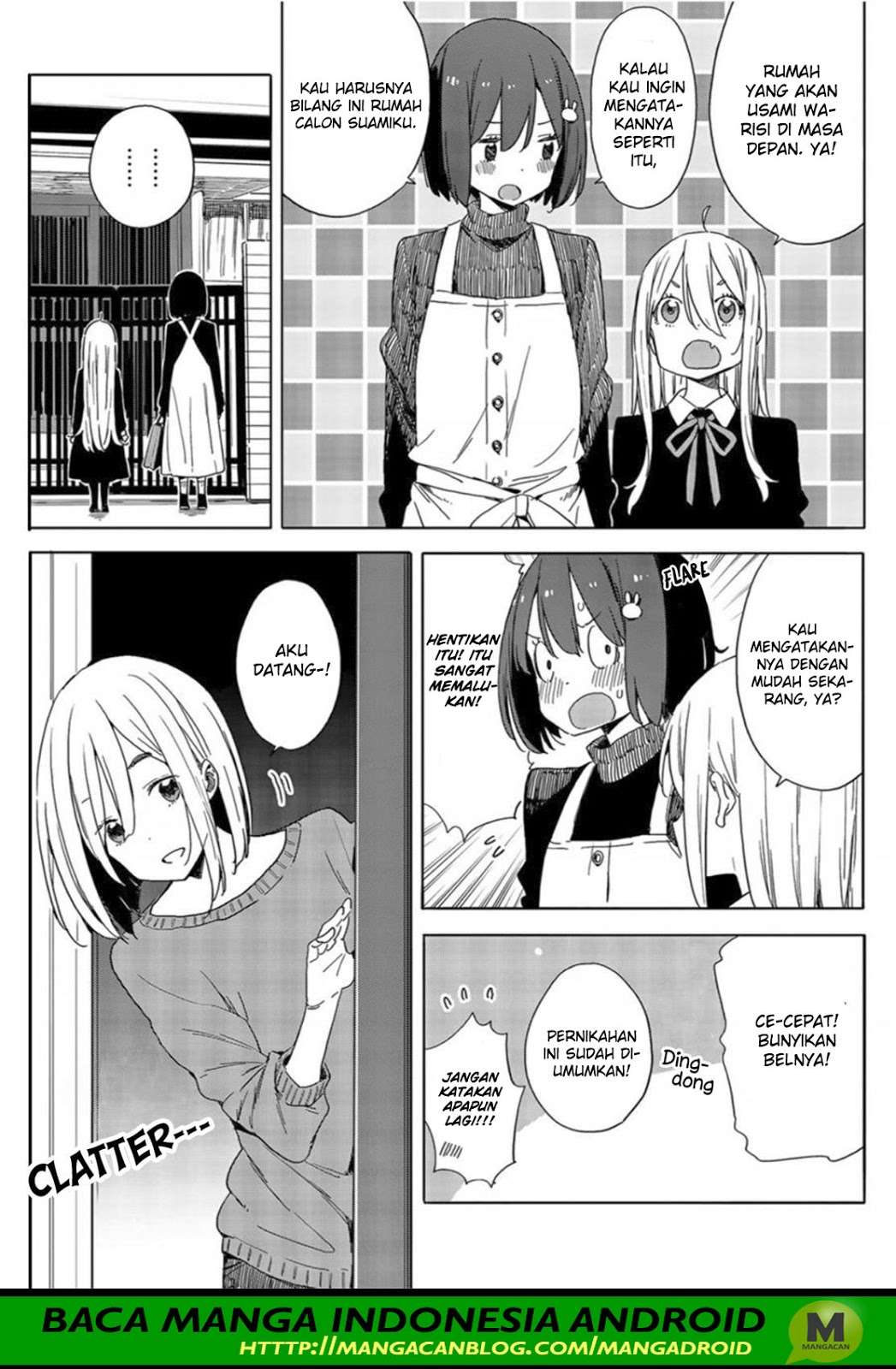 Kono Bijutsubu ni wa Mondai ga Aru! Chapter 71 - halaman 11