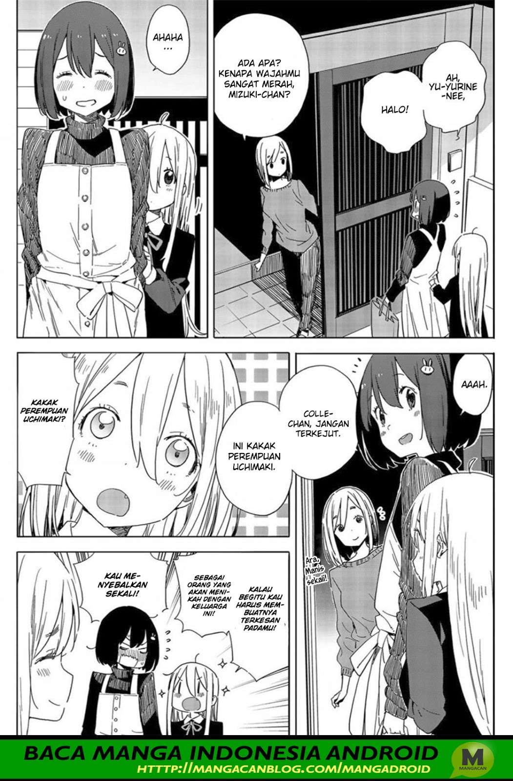 Kono Bijutsubu ni wa Mondai ga Aru! Chapter 71 - halaman 12