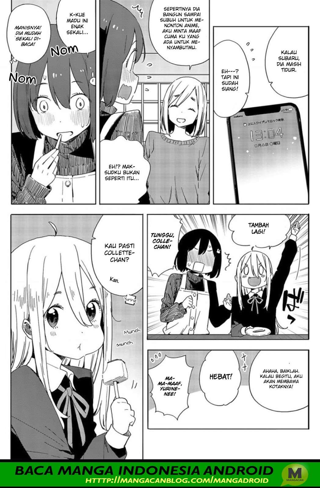 Kono Bijutsubu ni wa Mondai ga Aru! Chapter 71 - halaman 14